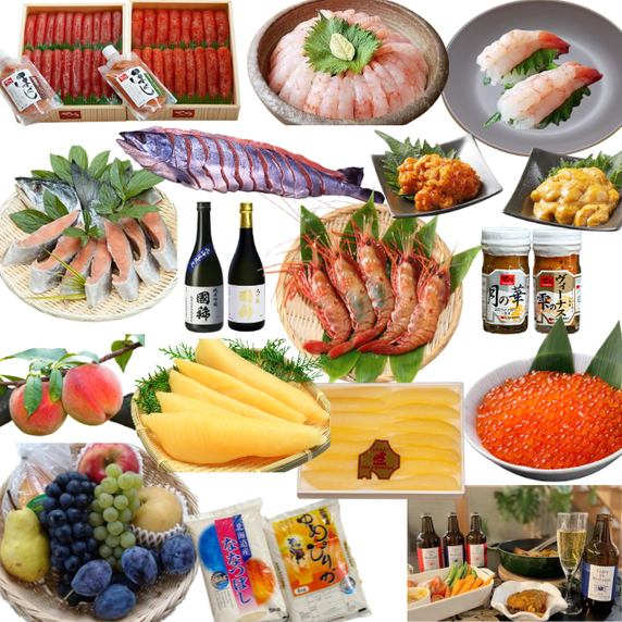 7-550-001　定期便プレミアムましけ堪能コース【2026年1月発送