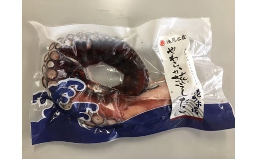 7-026-003　柔らか蒸たこ足セット 2kg（500g×4）