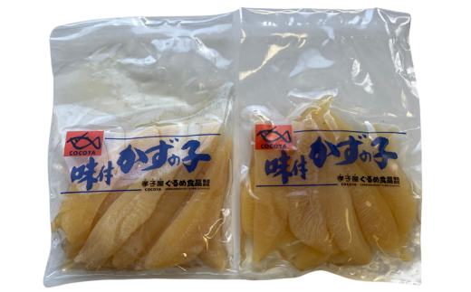 7-013-004　味付数の子 600g（300g×2PC）