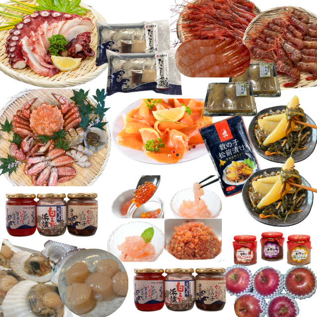 7-999-001　定期便プレミアムましけスペシャルコース【2026年1