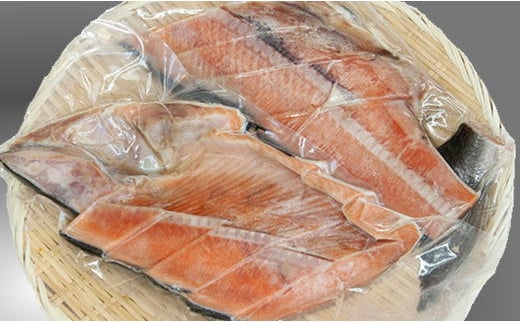 7-006-001　新巻鮭 半身切身