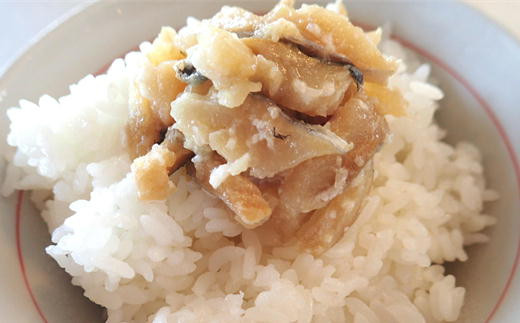 7-006-008　にしんの切込