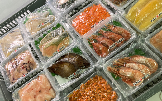 7-022-010　海鮮グルメセット10品【12月第2週～発送】