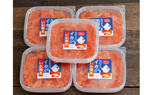 7-008-002　イカ明太