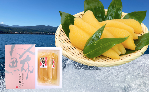 7-042-001　【4.2万円コース・アワビ】おせちに年末海鮮便【12