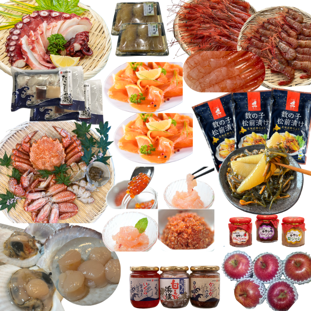 7-550-001　定期便プレミアムましけ堪能コース【2026年1月発送