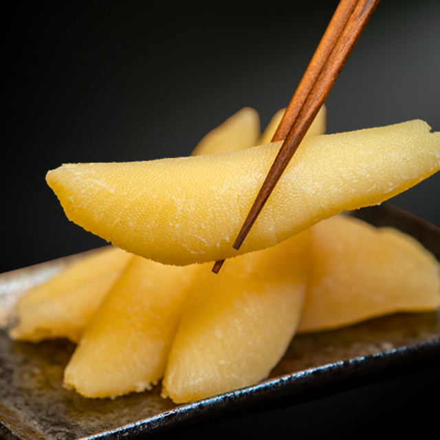 7-010-009　北海道産塩数の子 300g（8本～11本入）【10月～発送