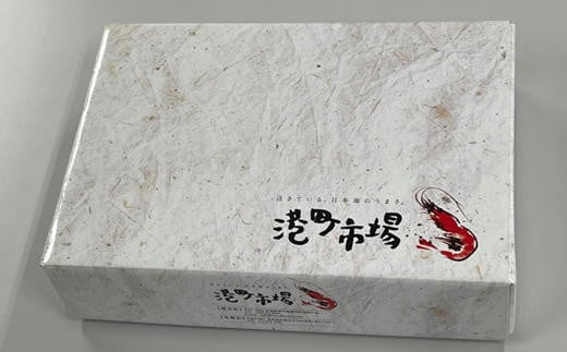 7-011-001　柔らか蒸したこ足 2本（700～800g）