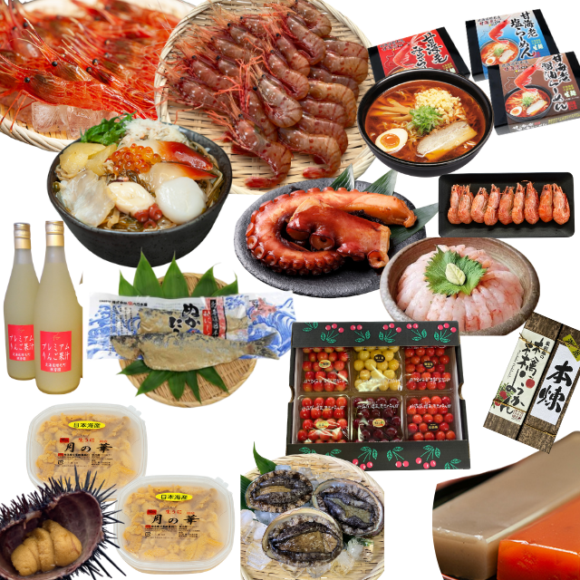 7-999-001　定期便プレミアムましけスペシャルコース【2026年1