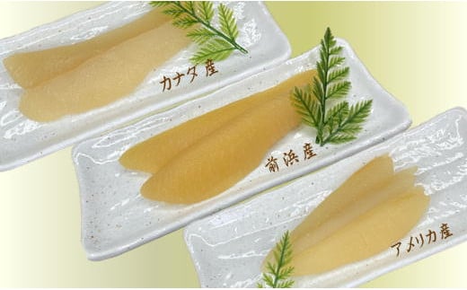 7-013-007　味付かずの子＜産地別＞食べ比べセット500g