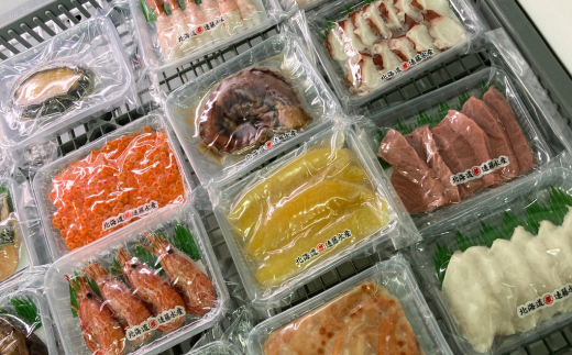 7-055-001　海鮮グルメセット20品【12月第2週～発送】