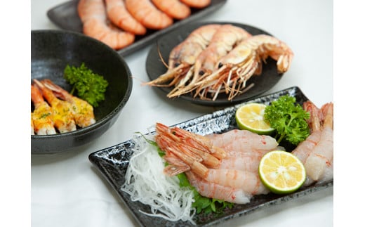 7-014-002　訳ありボタンエビ 1kg（21～45尾）