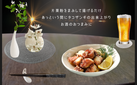 7-012-002　たこやわらか煮とたこめしの素