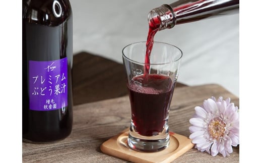 7-026-005　秋香園 りんご・洋なし・ぶどうジュース 720ml×6本