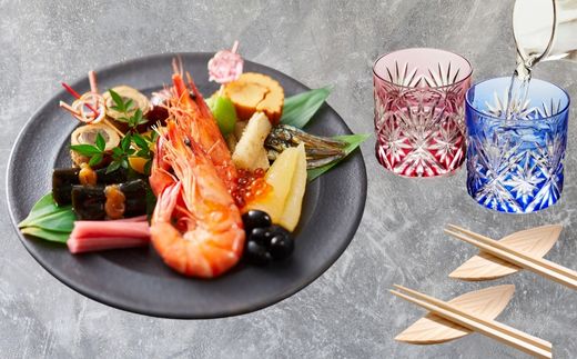 7-010-012　国稀 純米吟醸  720ml（北海道限定）