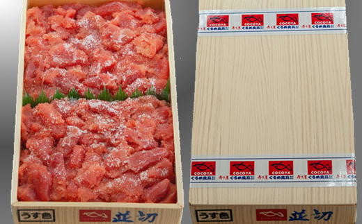 7-012-005　訳ありたらこ 2kg≪食卓応援企画≫