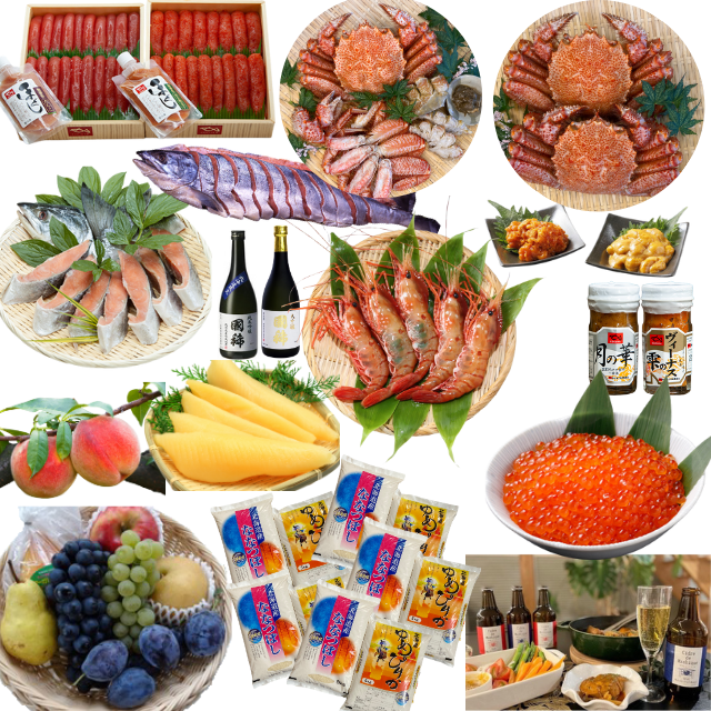 7-999-001　定期便プレミアムましけスペシャルコース【2026年1