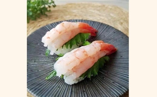 7-030-007　松ノ倉の甘えび 14尾×6パック