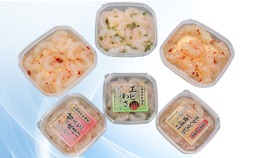 7-011-010　ボタンエビと甘えびの一夜漬け、えびわさセット