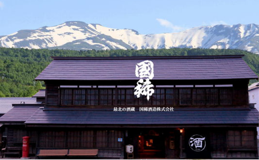 7-010-012　国稀 純米吟醸  720ml（北海道限定）