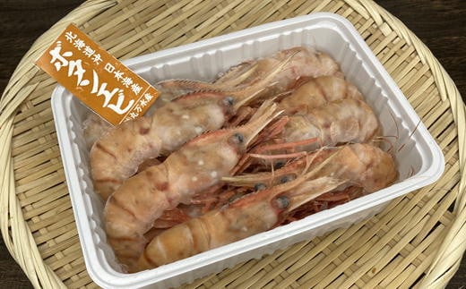 7-015-002　冷凍ボタンエビ 500g（約20尾）