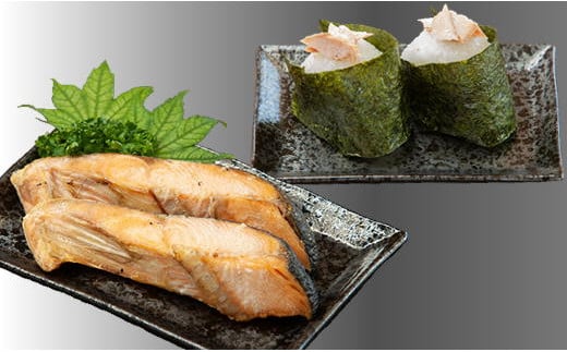 7-006-001　新巻鮭 半身切身