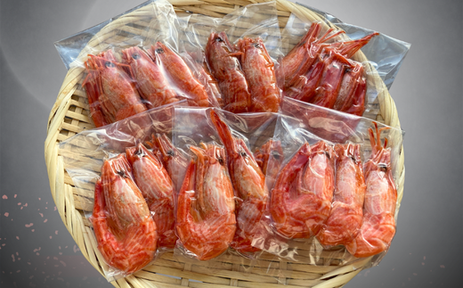 7-010-036　旨味凝縮!おつまみボイルシマエビ『北海道日本海