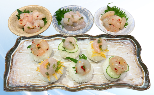 7-011-010　ボタンエビと甘えびの一夜漬け、えびわさセット