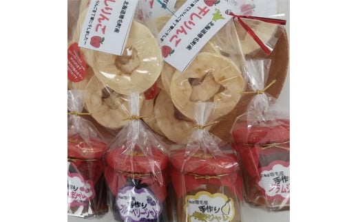 7-012-026　山口果樹園 ジャムと干しりんごセット