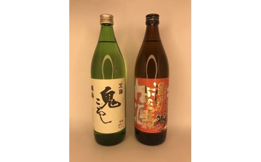 7-014-012　漁師の力酒飲み比べセット（超辛口編）