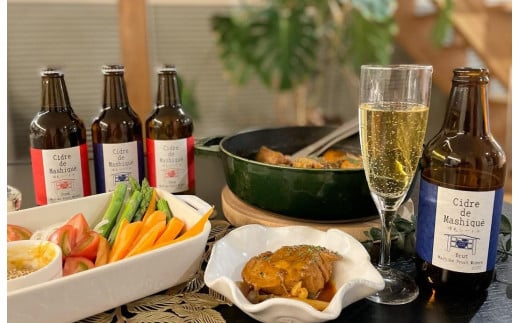 7-015-005　増毛シードル 330ml × 4本セット