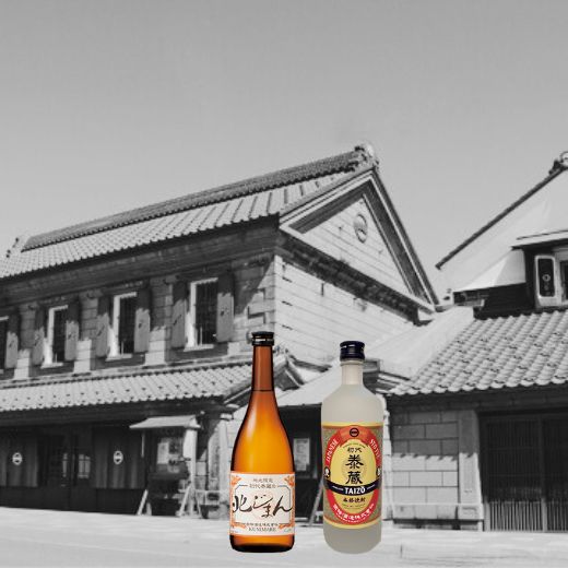 7-011-004　国稀 泰蔵さん2本セット（北じまん・初代泰蔵）