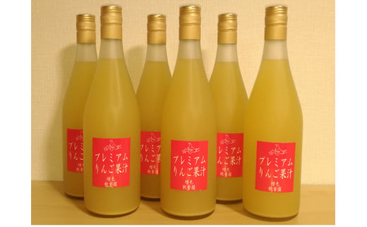 7-020-011　秋香園 りんごジュース 720ml×6本セット