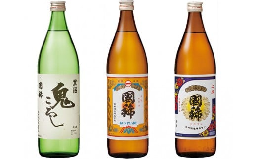 粮小匠 53% 100ml 8本 & 酒鬼 計９本セット タマハシ 酒呑み大将 ホットプレート 4975192090824 AYT-04