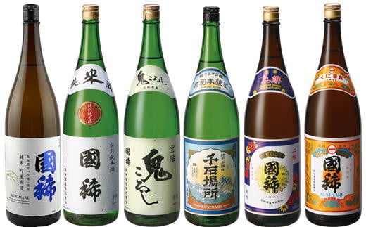 7-060-008　国稀一升瓶6本セット