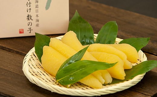 7-014-006　北海道産味付数の子 400g（200g×2）