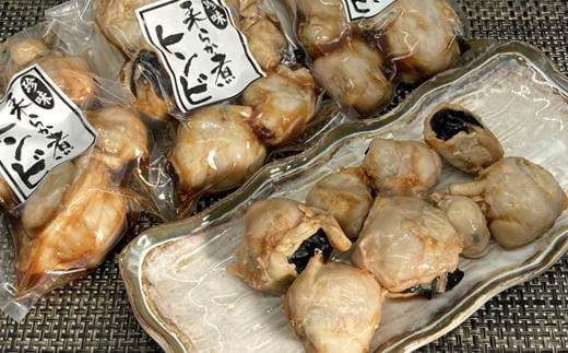 7-012-011　はますいのやわらか煮たこトンビA（300g×5）