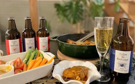 7-045-007　増毛シードル 330ml × 12本セット