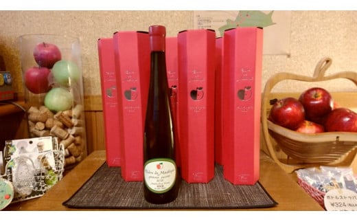 7-016-013　増毛シードル・ポムスクレ 360ml