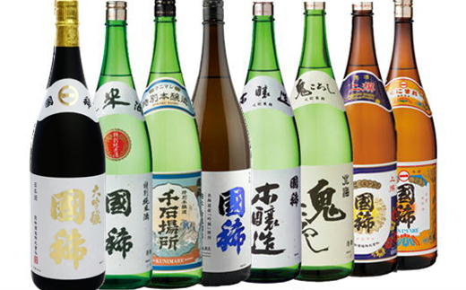 7-110-001　国稀 ドカンと一升瓶8本セット