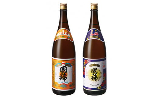 7-015-003　国稀 定番の一升瓶2本セット（国稀・上撰）