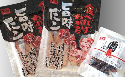 7-009-002　たこ珍味セット
