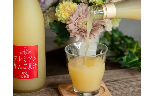 7-012-033　秋香園 りんごジュース2本・洋なしジュース1本