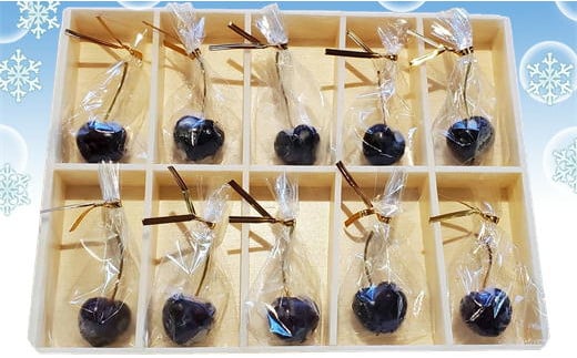 7-010-028　こおらせてチェリー 約100g（10粒）