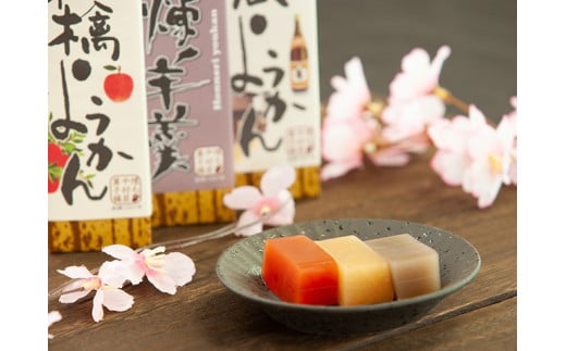 7-010-035　中村屋ようかん 3本セット（Sサイズ）