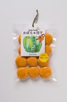 【北のハイグレード食品認定】上田ファームのかぼちゃ団子プレーン　300g×3（北海道・冬至・おやつ・スイーツ・お弁当・手軽・もちもち・丸・彩り・手作り・くりあじ・くり将軍・ロロン）
