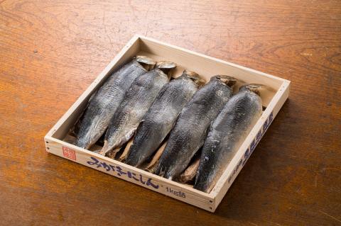 身欠にしん（ソフト）　1kg