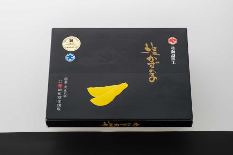 塩数の子　500g（かずのこ・カズノコ・正月・おせち・お祝い・ニシン・にしん・鰊・つまみ・肴・魚卵・縁起物）