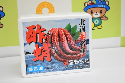 【北海道苫前産のタコ使用】酢蛸　1kg（酢ダコ・酢だこ・たこ・道産・正月・おせち・つまみ・肴・茹で・ボイル・冷凍）