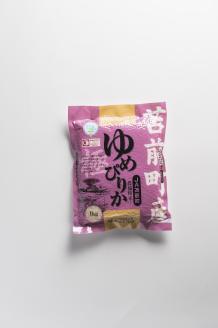 【令和7年産・新米】【特別栽培米】北海道とままえ産ゆめぴりか　1kg×5